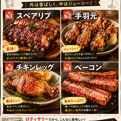 ロティサリーチキン ドニー s 松山八坂通りのおすすめ料理1