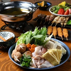 とりすけ 黒川店のコース写真