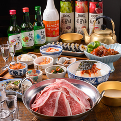 韓国料理 ナグォンチャンの特集写真