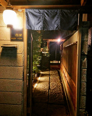 古民家居酒屋　海鮮とおでん　やぶれかぶれ横須賀中央のメイン写真