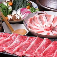 旬の味覚をしゃぶしゃぶで!