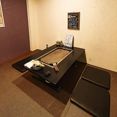 お好み酒場ゆきちの特集写真