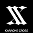 KARAOKE X カラオケクロス 池袋西口店のロゴ
