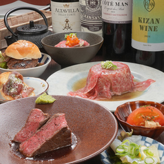 古民家肉ビストロ SPAJIO山王の写真