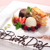 記念日、誕生日に最適！