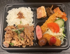 洋風酒処musubi ヨウフウサケドコロムスビのおすすめテイクアウト2