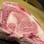 焼肉ホルモン 天晴 あっぱれのおすすめ料理3