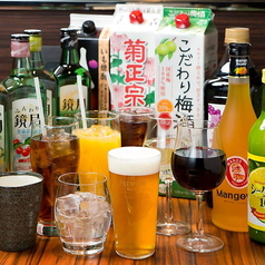 当日OK!単品120分(L.O.90分)飲み放題あり◎