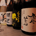 『神奈川の恵みを、旨い酒と。』キンキンに冷えた生ビールから、豊富なサワー、焼酎、日本酒まで、皆さまが一緒にお楽しみいただけるようなお飲み物をご用意しております。