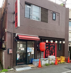 串焼亭ねぎ　宮原店の外観1