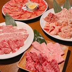 炭火焼肉 ななわ 旭川のおすすめ料理2