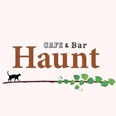 カフェ&バー Haunt ハウント 豊橋の画像