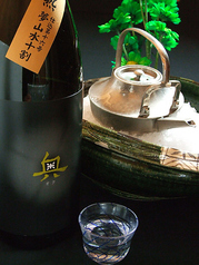 夢山水浪漫 奥 (愛知)