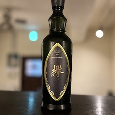 クラフト ジン 欅