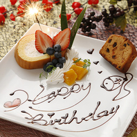 メッセージ入りデザートプレート承ります♪