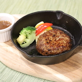 シェフズキッチン アグリルモトマチのおすすめ料理3