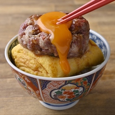 生で食べられる¨馬映¨バーグ丼
