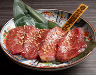 たけ田和牛カルビ