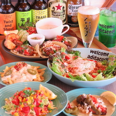 酒とタコスと肴 アディタコス ADITACOSの写真