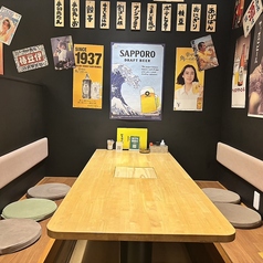 大衆居酒屋　天狗の釜の雰囲気3