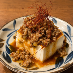 麻婆冷奴