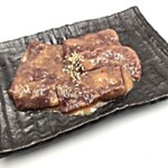 牛レバー
