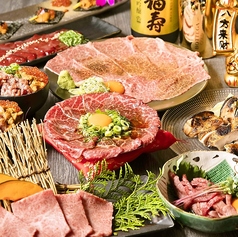 蔵 KURA 大阪梅田店の特集写真