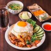 Pho Nhau Quan & フォーの詳細
