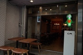 cm（センチ）伏見店の雰囲気2
