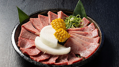 黒毛和牛をメインに厳選したこだわりのお肉を提供！の写真