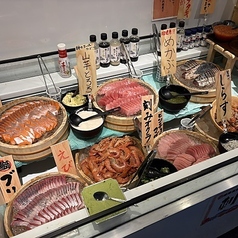 漁港食堂 三方 多摩センター店の写真