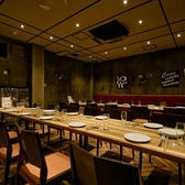 プロジェクター完備しているので、スポーツ観戦や結婚式の二次会利用などに最適です!マイクの貸し出しもしております★