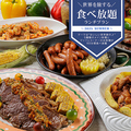 FINE DINING & LOUNGE TORIKOのおすすめ料理1