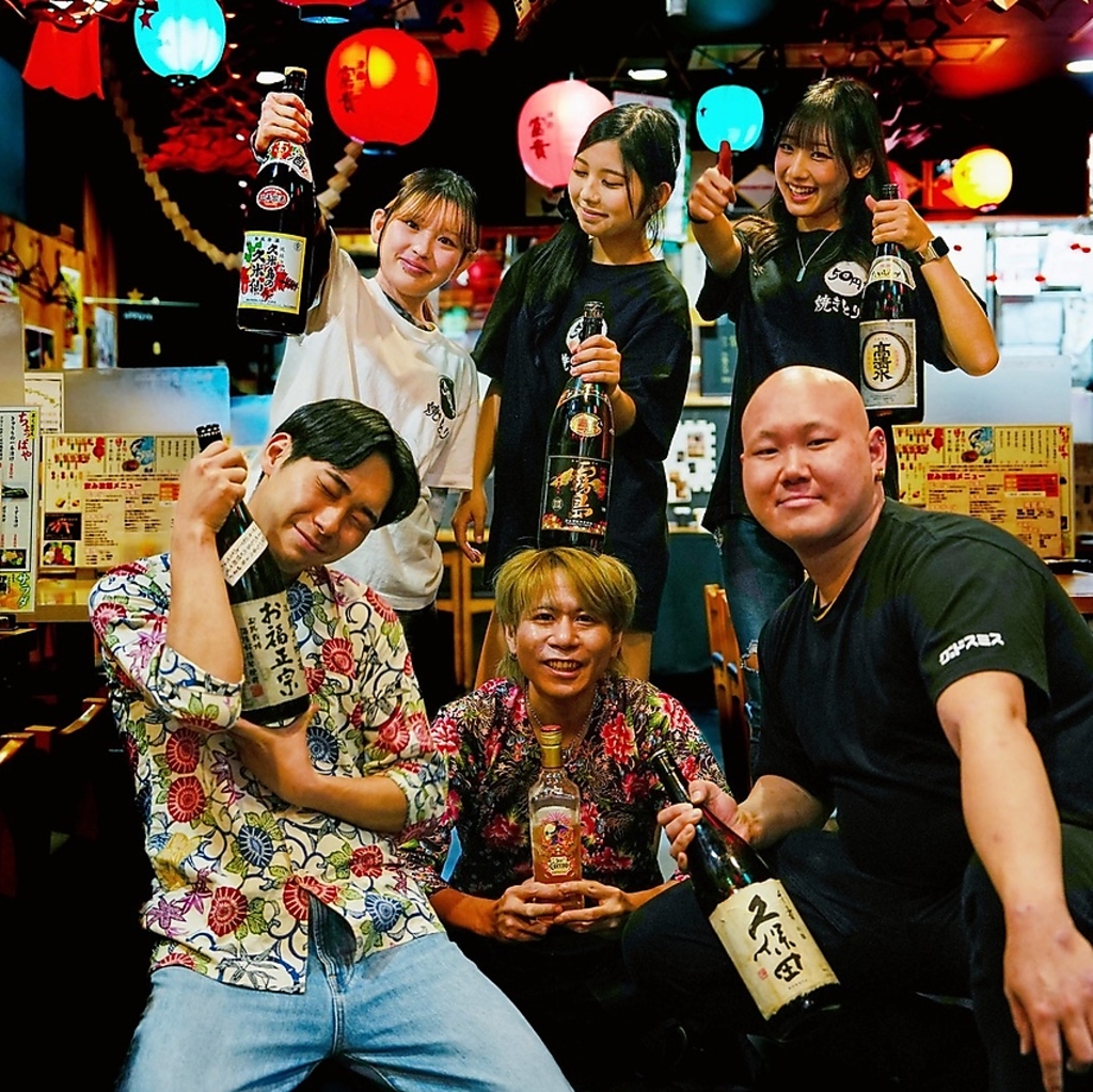 ワイワイガヤガヤ　スタッフ一同ご来店お待ちしております！