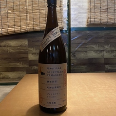 芋焼酎　山ねこ限定醸造