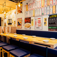 宴会・打ち上げも！2フロアの広々店内！フロア貸切◎