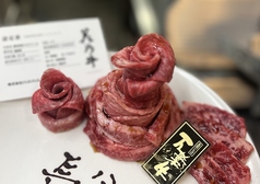 炭火焼肉 flower フラワー 名古屋駅前店の特集写真