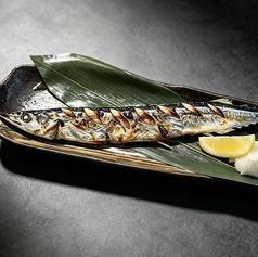 秋刀魚の塩焼き