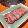 炭火焼肉 信州亭のおすすめポイント1
