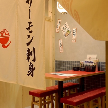 餃子のかっちゃん 札幌店の雰囲気1