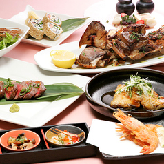 ロイヤルガーデン 虎ノ門特集写真1