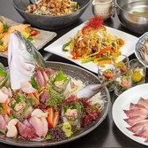 横浜みなとみらい万葉倶楽部のおすすめ料理2