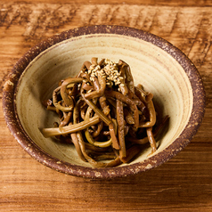 ゼンマイナムル