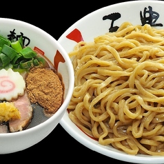 黒味玉濃厚魚介つけ麺