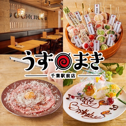 お洒落な空間と広々とお使いいただけるテーブルタイプのお席がメインです！