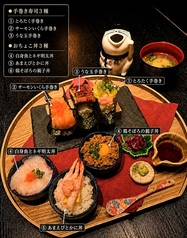 海鮮居酒屋 魚秀 Uohide 堺東店の写真2