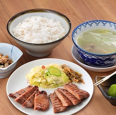 牛たん味くらべ定食<塩3切×味噌3切>