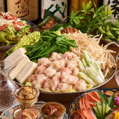 海鮮居酒屋 海王 川崎本店特集写真1