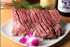 炭火焼肉 ホルモン ひびの亭 中もず店の特集写真