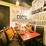 最大80名様までご対応可能！オシャレなバルで女子会・合コン・貸切パーティーを◎